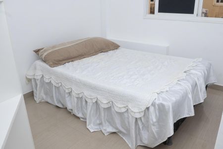 Apartamento para alugar com 50m², 2 quartos e 1 vaga Apartamento para alugar com 50m², 2 quartos e 1 vagaSuíte
