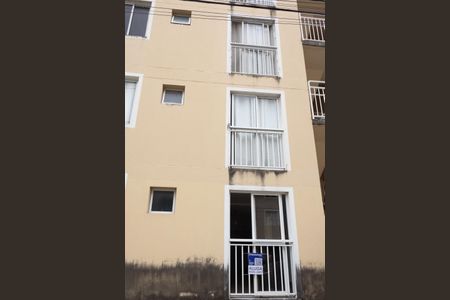 Apartamento para alugar com 50m², 2 quartos e 1 vaga Apartamento para alugar com 50m², 2 quartos e 1 vagaPlaca