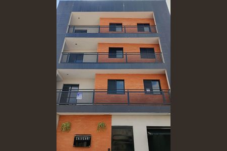 Apartamento à venda com 40m², 2 quartos e 1 vagaFachada