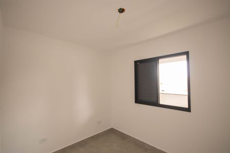 Apartamento à venda com 40m², 2 quartos e 1 vagaQuarto 1