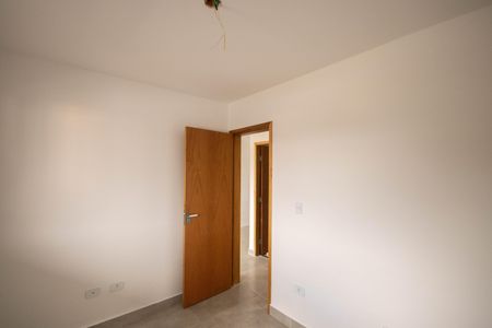 Apartamento à venda com 40m², 2 quartos e 1 vagaQuarto 1