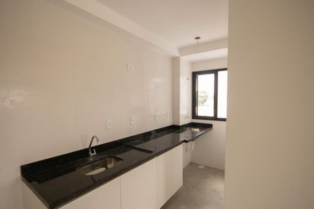 Apartamento à venda com 40m², 2 quartos e 1 vagaCozinha e Área de Serviço