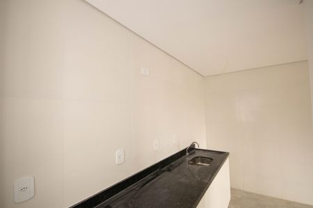 Apartamento à venda com 40m², 2 quartos e 1 vagaCozinha/Área de Serviço