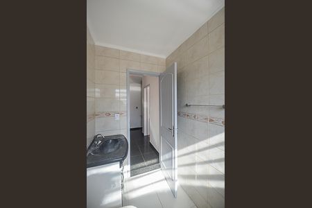 Casa à venda com 250m², 5 quartos e 2 vagas Casa à venda com 250m², 5 quartos e 2 vagasBanheiro 2