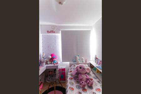 Apartamento à venda com 63m², 2 quartos e 1 vagaQuarto 1