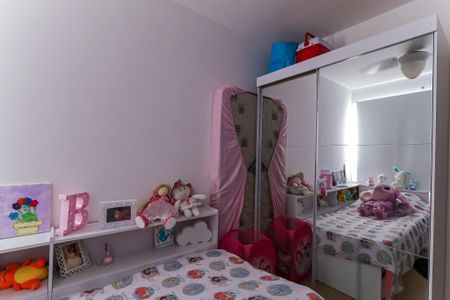 Apartamento à venda com 63m², 2 quartos e 1 vagaQuarto 1