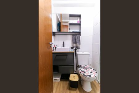 Apartamento à venda com 63m², 2 quartos e 1 vagaBanheiro da Suíte