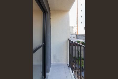 Apartamento à venda com 41m², 2 quartos e sem vagaVaranda da Sala