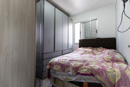 Apartamento à venda com 48m², 2 quartos e 1 vagaQuarto 1