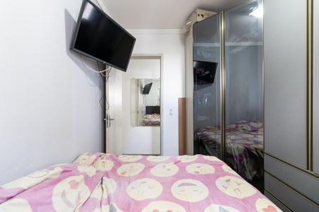 Apartamento à venda com 48m², 2 quartos e 1 vagaQuarto 1