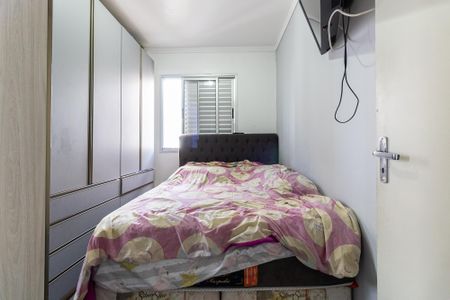 Apartamento à venda com 48m², 2 quartos e 1 vagaQuarto 1
