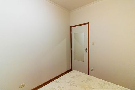 Apartamento à venda com 50m², 2 quartos e 1 vagaQuarto 2