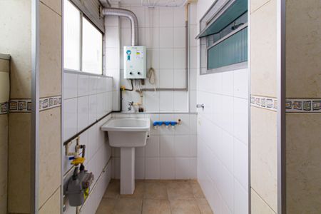 Apartamento à venda com 50m², 2 quartos e 1 vagaÁrea de Serviço