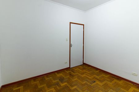 Apartamento à venda com 50m², 2 quartos e 1 vagaQuarto 1