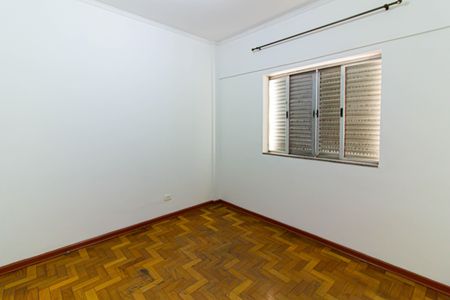 Apartamento à venda com 50m², 2 quartos e 1 vagaQuarto 1