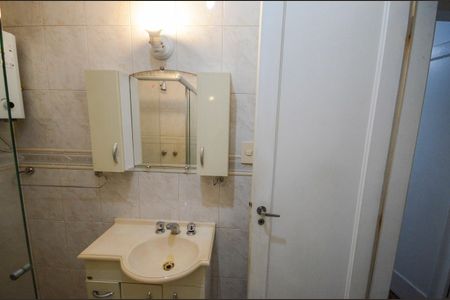 Apartamento para alugar com 66m², 2 quartos e 1 vaga Apartamento para alugar com 66m², 2 quartos e 1 vagaBanheiro