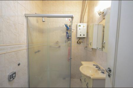 Apartamento para alugar com 66m², 2 quartos e 1 vaga Apartamento para alugar com 66m², 2 quartos e 1 vagaBanheiro