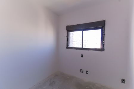 Apartamento à venda com 90m², 3 quartos e 2 vagasQuarto 1