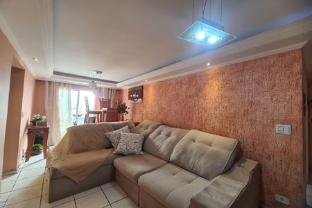 Apartamento à venda com 62m², 2 quartos e 1 vagaSala