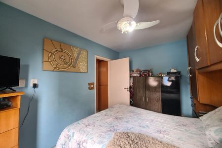 Apartamento à venda com 62m², 2 quartos e 1 vagaQuarto 1