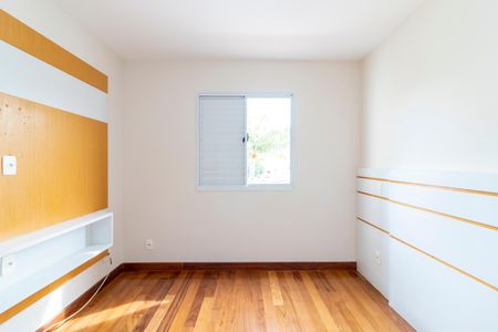 Apartamento à venda com 92m², 3 quartos e 2 vagas Apartamento à venda com 92m², 3 quartos e 2 vagasSuíte