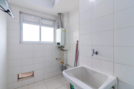 Apartamento à venda com 92m², 3 quartos e 2 vagas Apartamento à venda com 92m², 3 quartos e 2 vagasÁrea de Serviço