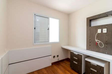 Apartamento à venda com 92m², 3 quartos e 2 vagas Apartamento à venda com 92m², 3 quartos e 2 vagasQuarto 2