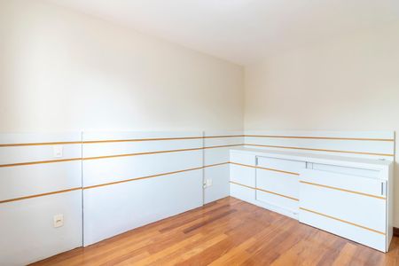 Apartamento à venda com 92m², 3 quartos e 2 vagas Apartamento à venda com 92m², 3 quartos e 2 vagasSuíte