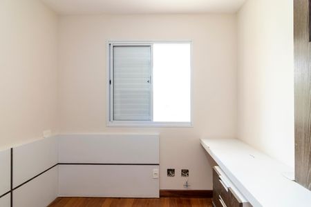 Apartamento à venda com 92m², 3 quartos e 2 vagas Apartamento à venda com 92m², 3 quartos e 2 vagasQuarto 2
