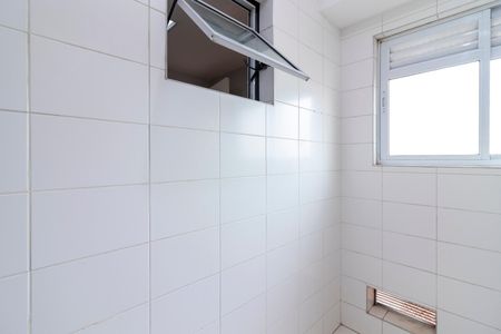 Apartamento à venda com 92m², 3 quartos e 2 vagas Apartamento à venda com 92m², 3 quartos e 2 vagasÁrea de Serviço