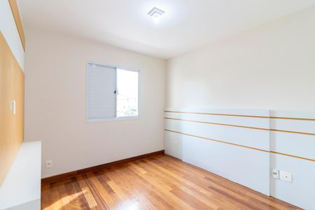 Apartamento à venda com 92m², 3 quartos e 2 vagas Apartamento à venda com 92m², 3 quartos e 2 vagasSuíte