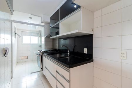Apartamento à venda com 92m², 3 quartos e 2 vagas Apartamento à venda com 92m², 3 quartos e 2 vagasCozinha