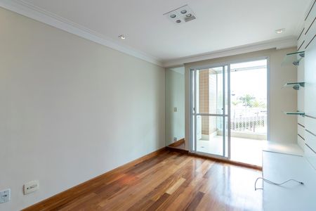 Apartamento à venda com 92m², 3 quartos e 2 vagas Apartamento à venda com 92m², 3 quartos e 2 vagasSala de Estar