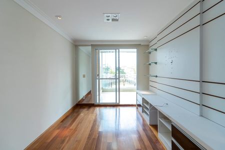 Apartamento à venda com 92m², 3 quartos e 2 vagas Apartamento à venda com 92m², 3 quartos e 2 vagasSala de Estar