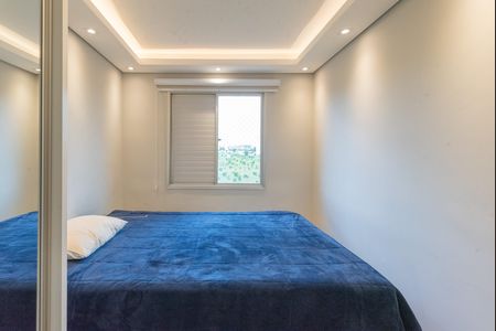 Apartamento à venda com 74m², 3 quartos e 2 vagas Apartamento à venda com 74m², 3 quartos e 2 vagasSuíte