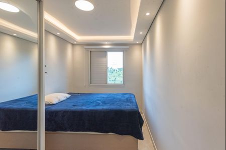 Apartamento à venda com 74m², 3 quartos e 2 vagas Apartamento à venda com 74m², 3 quartos e 2 vagasSuíte