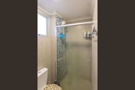 Apartamento à venda com 74m², 3 quartos e 2 vagas Apartamento à venda com 74m², 3 quartos e 2 vagasBanheiro