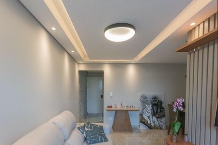 Apartamento à venda com 74m², 3 quartos e 2 vagas Apartamento à venda com 74m², 3 quartos e 2 vagasSala