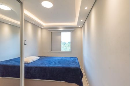 Apartamento à venda com 74m², 3 quartos e 2 vagas Apartamento à venda com 74m², 3 quartos e 2 vagasSuíte