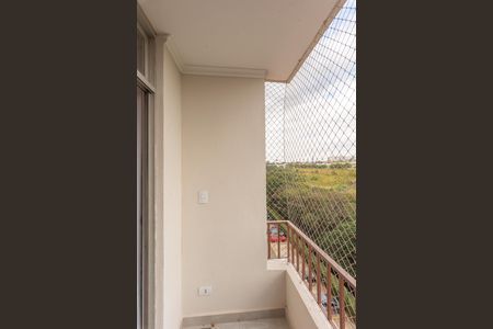 Apartamento à venda com 74m², 3 quartos e 2 vagas Apartamento à venda com 74m², 3 quartos e 2 vagasSacada da Sala