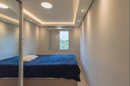 Apartamento à venda com 74m², 3 quartos e 2 vagas Apartamento à venda com 74m², 3 quartos e 2 vagasSuíte