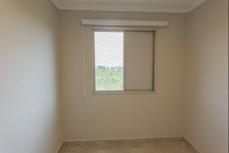 Apartamento à venda com 74m², 3 quartos e 2 vagas Apartamento à venda com 74m², 3 quartos e 2 vagasQuarto 2