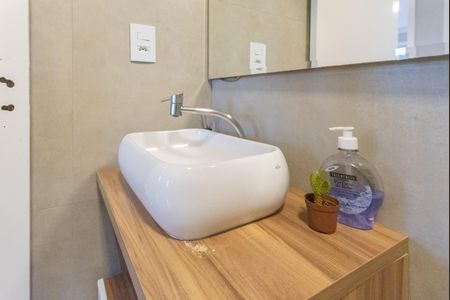 Apartamento à venda com 74m², 3 quartos e 2 vagas Apartamento à venda com 74m², 3 quartos e 2 vagasBanheiro