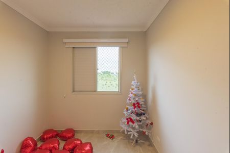 Apartamento à venda com 74m², 3 quartos e 2 vagas Apartamento à venda com 74m², 3 quartos e 2 vagasQuarto 3