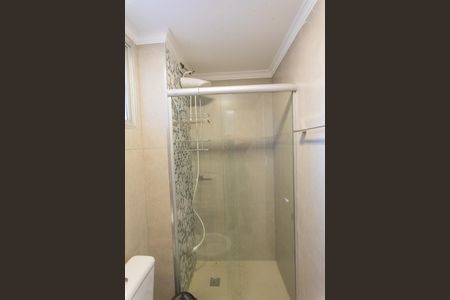 Apartamento à venda com 74m², 3 quartos e 2 vagas Apartamento à venda com 74m², 3 quartos e 2 vagasBanheiro da Suíte