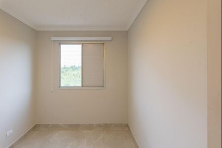 Apartamento à venda com 74m², 3 quartos e 2 vagas Apartamento à venda com 74m², 3 quartos e 2 vagasQuarto 2