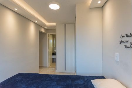 Apartamento à venda com 74m², 3 quartos e 2 vagas Apartamento à venda com 74m², 3 quartos e 2 vagasSuíte