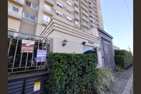 Apartamento à venda com 67m², 3 quartos e 1 vagaFachada e Portaria