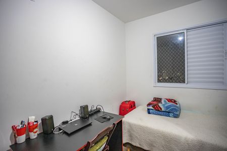 Apartamento para alugar com 56m², 3 quartos e 1 vaga Apartamento para alugar com 56m², 3 quartos e 1 vagaQuarto 1