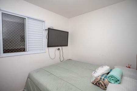 Apartamento para alugar com 56m², 3 quartos e 1 vaga Apartamento para alugar com 56m², 3 quartos e 1 vagaQuarto 3